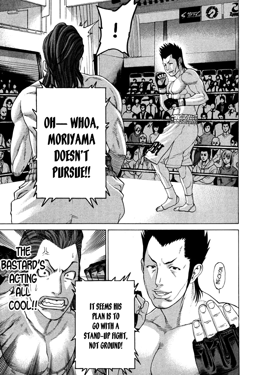 Karate Shoukoushi Kohinata Minoru Chapter 192 13